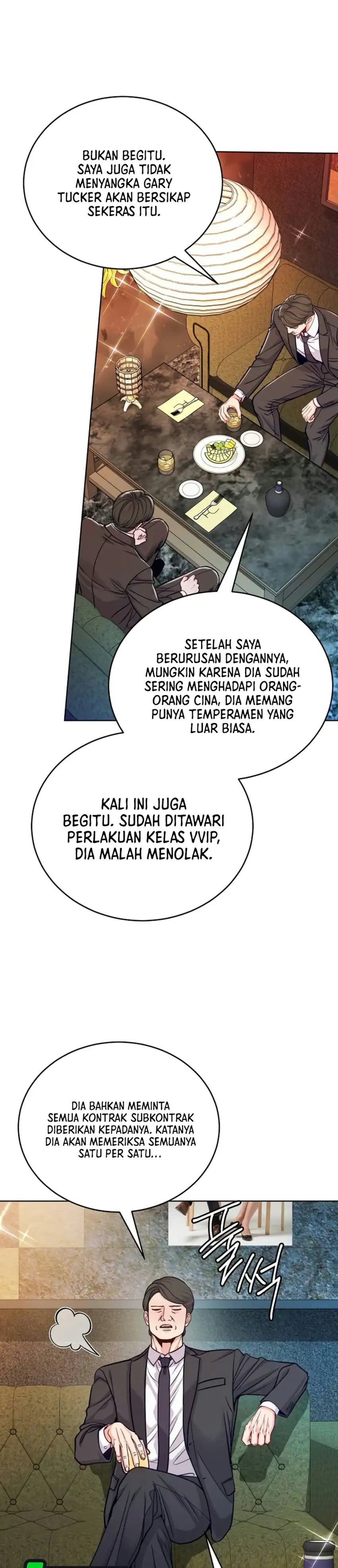 The Ordinary Lawyer's Subspace Chapter 44 - Page 7