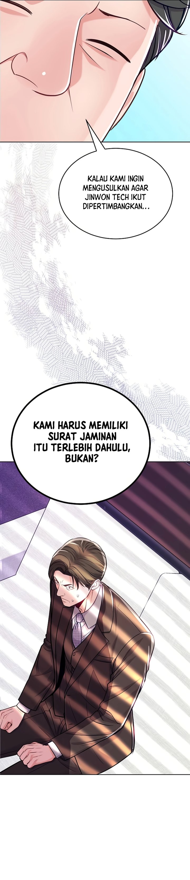 The Ordinary Lawyer's Subspace Chapter 45 - Page 10