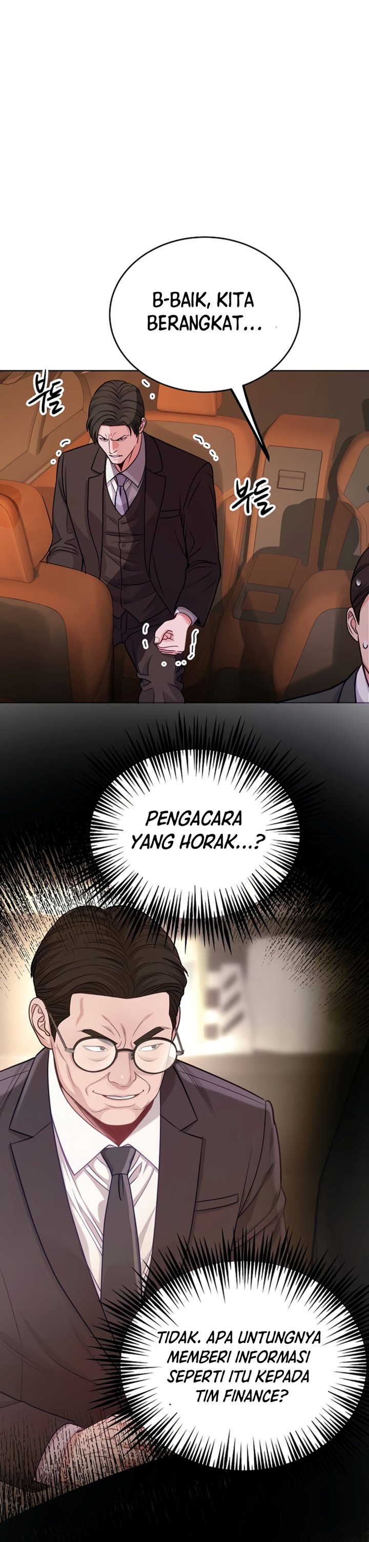 The Ordinary Lawyer's Subspace Chapter 45 - Page 13