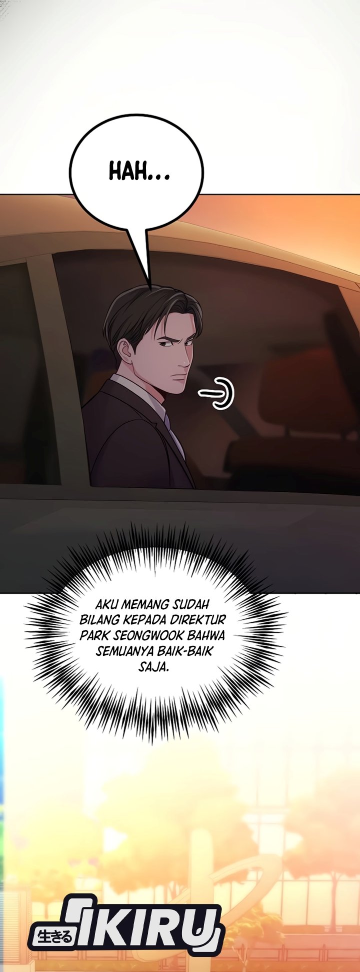 The Ordinary Lawyer's Subspace Chapter 45 - Page 15