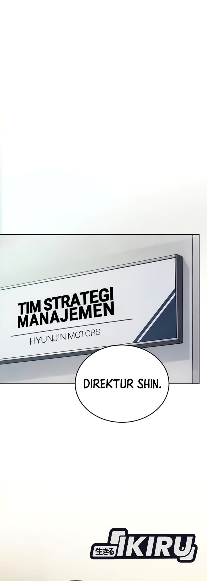 The Ordinary Lawyer's Subspace Chapter 45 - Page 2