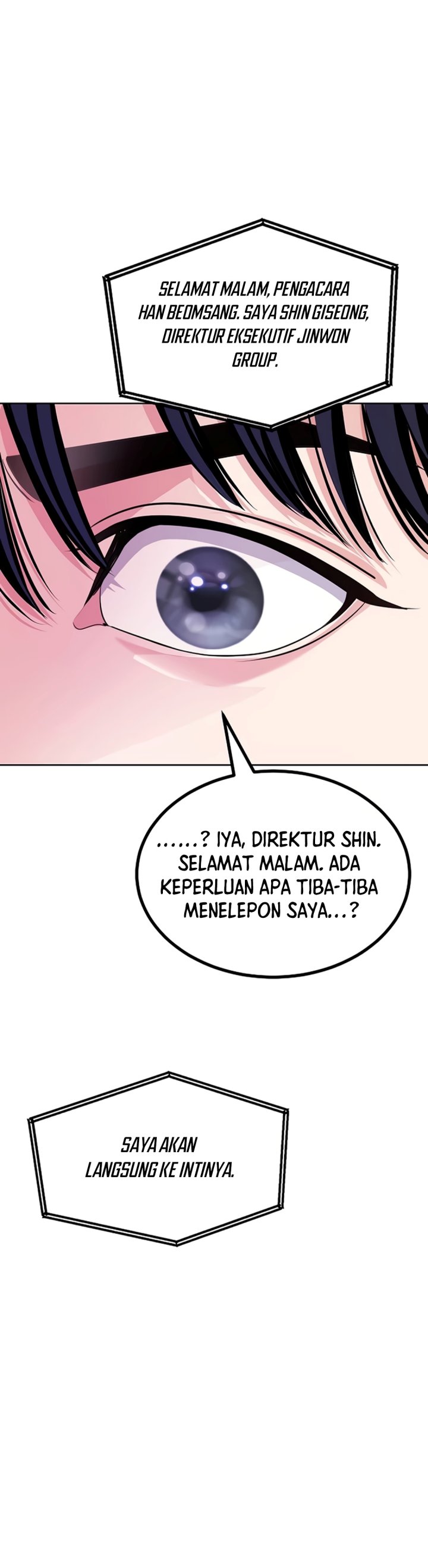 The Ordinary Lawyer's Subspace Chapter 45 - Page 22