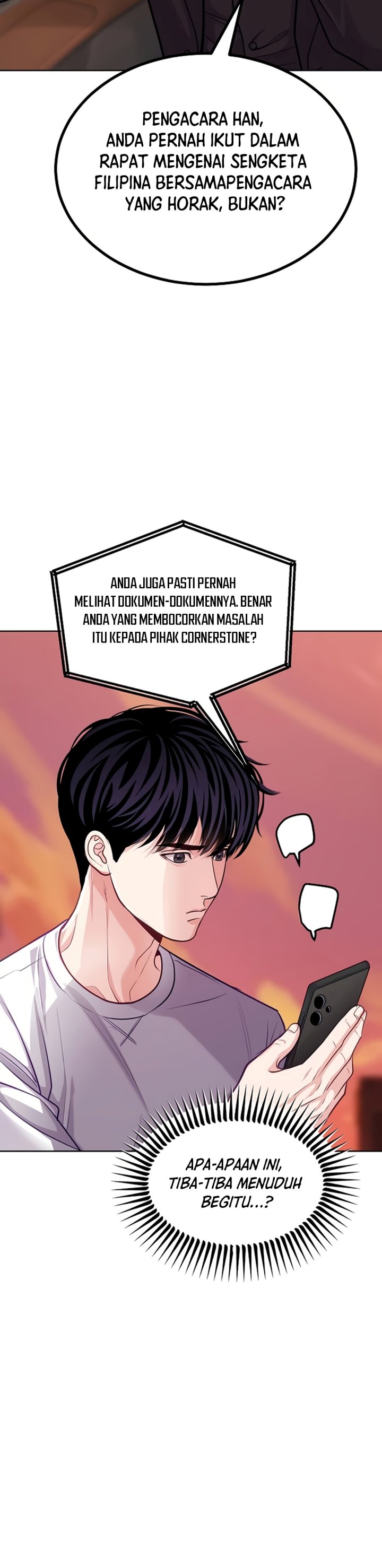 The Ordinary Lawyer's Subspace Chapter 45 - Page 25