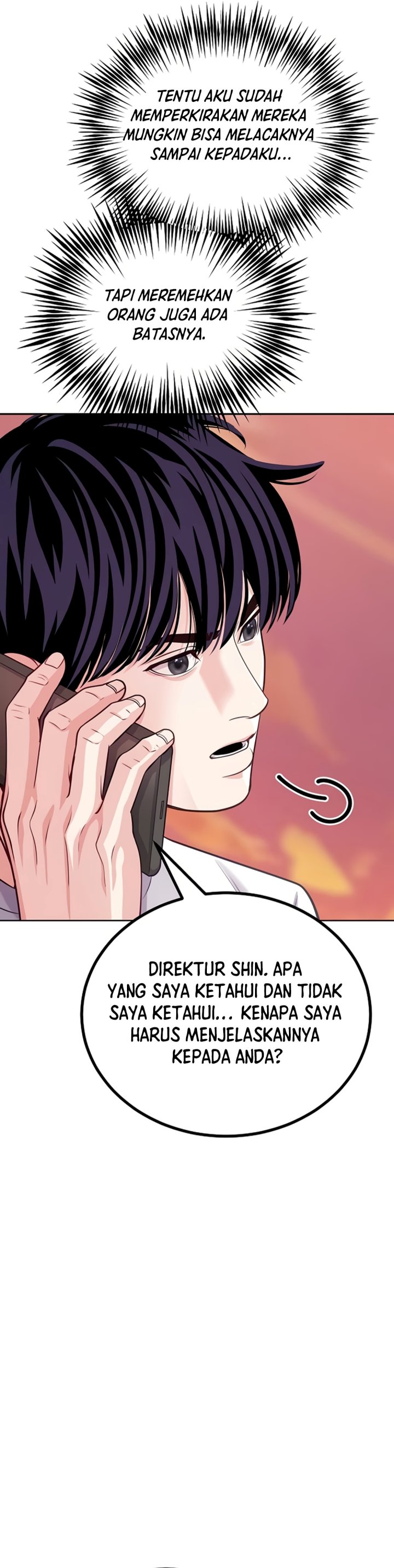 The Ordinary Lawyer's Subspace Chapter 45 - Page 26