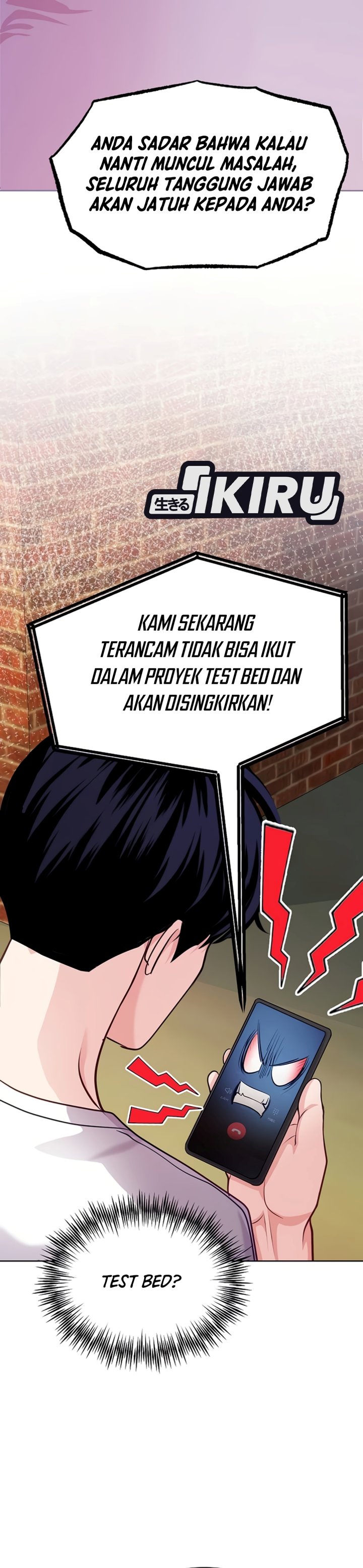 The Ordinary Lawyer's Subspace Chapter 45 - Page 28