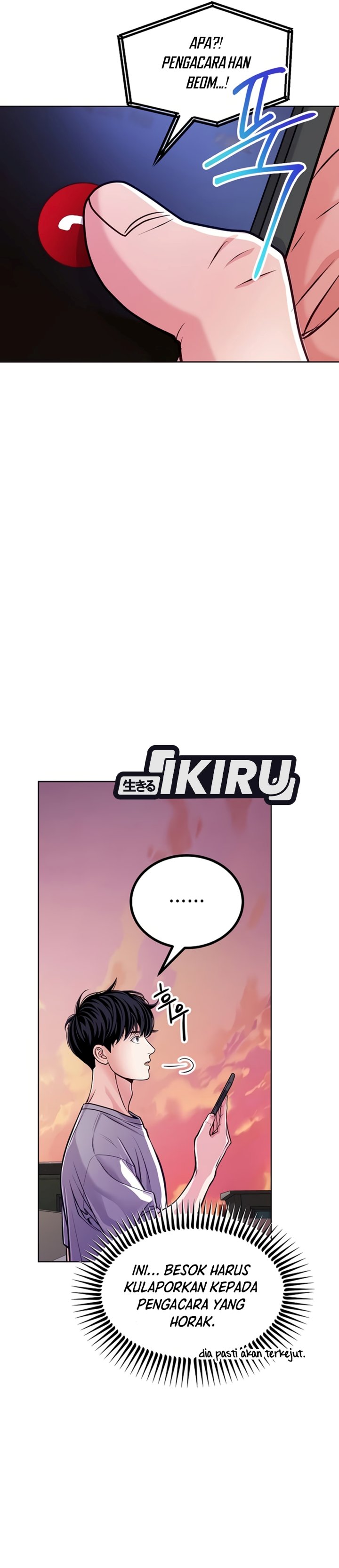 The Ordinary Lawyer's Subspace Chapter 45 - Page 30