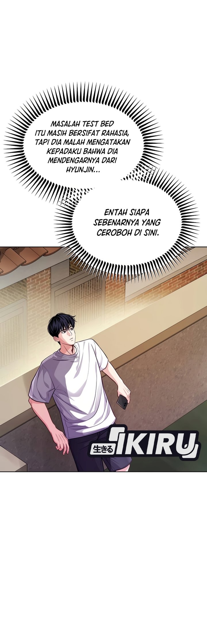 The Ordinary Lawyer's Subspace Chapter 45 - Page 31