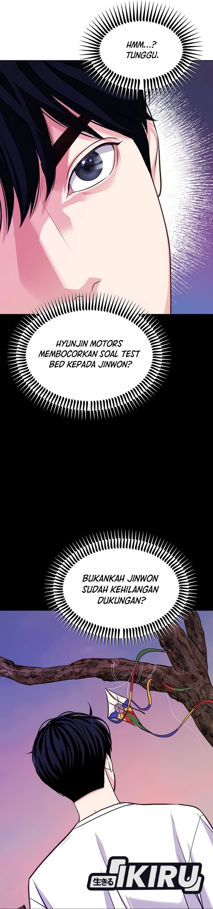 The Ordinary Lawyer's Subspace Chapter 45 - Page 32