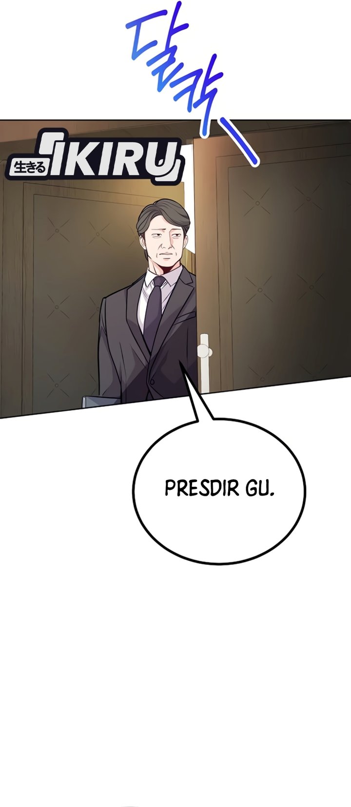 The Ordinary Lawyer's Subspace Chapter 45 - Page 35