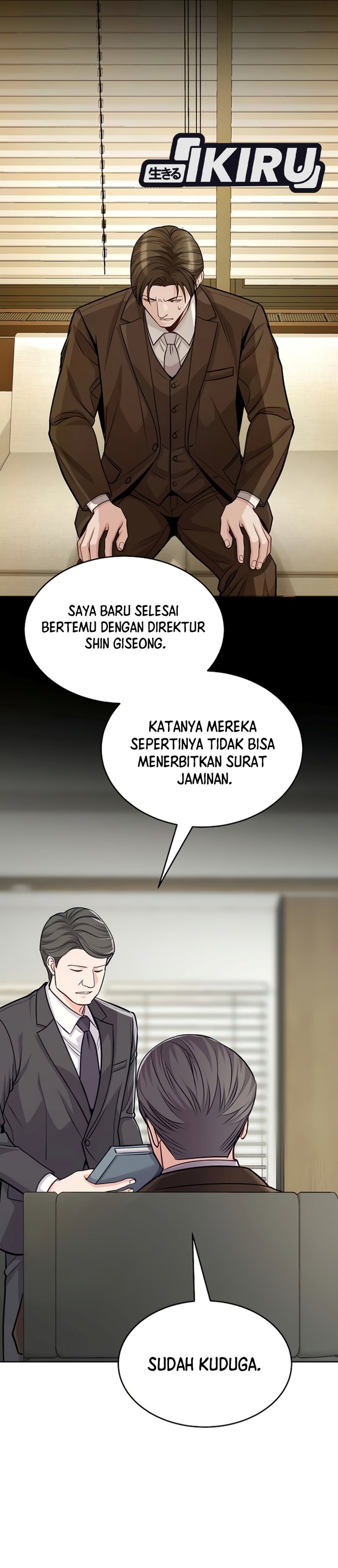The Ordinary Lawyer's Subspace Chapter 45 - Page 37