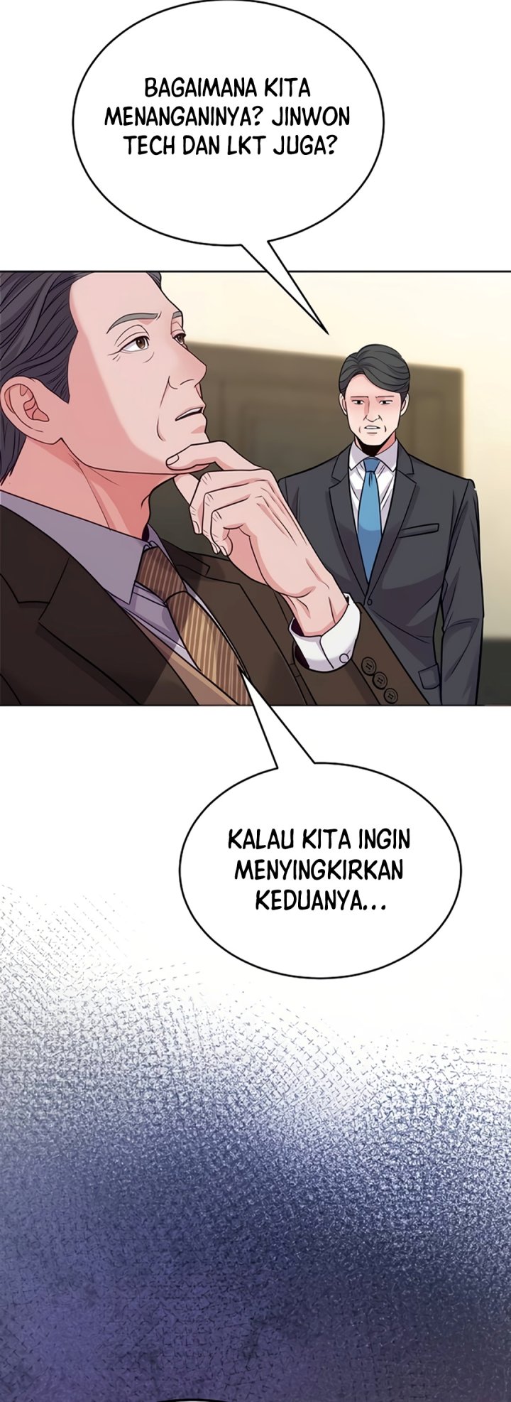 The Ordinary Lawyer's Subspace Chapter 45 - Page 39
