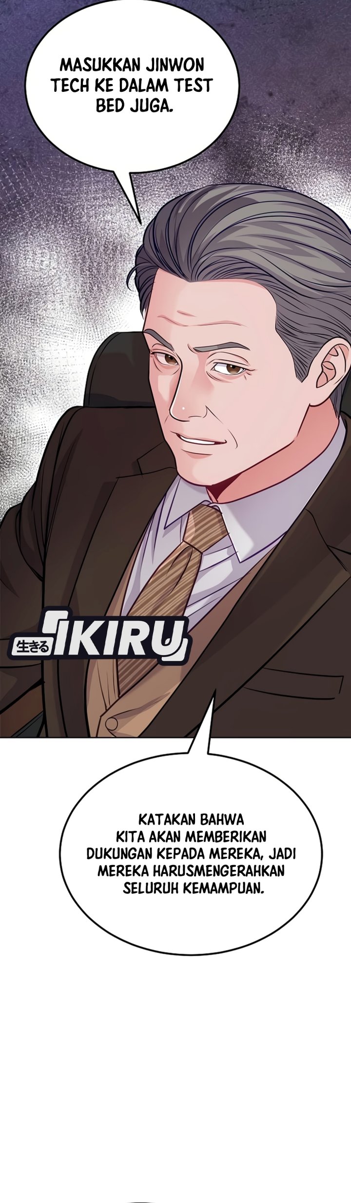 The Ordinary Lawyer's Subspace Chapter 45 - Page 40