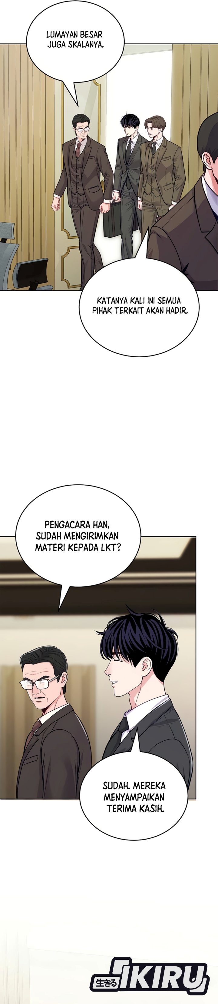 The Ordinary Lawyer's Subspace Chapter 45 - Page 46