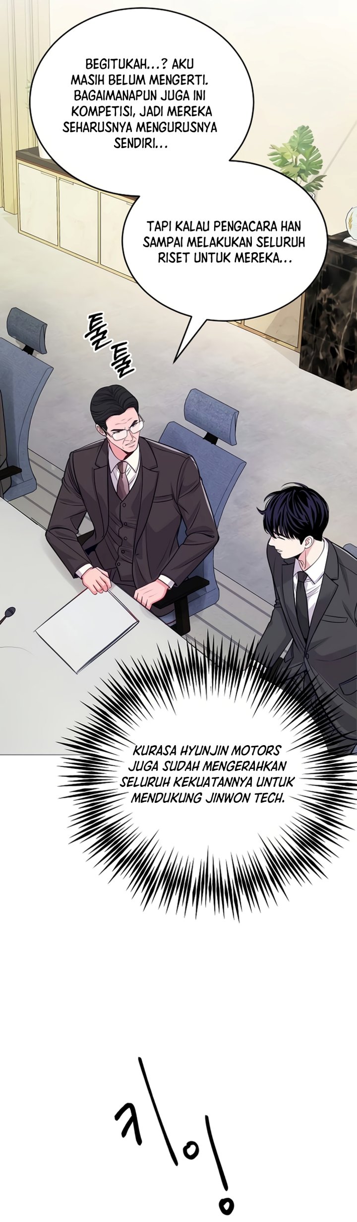 The Ordinary Lawyer's Subspace Chapter 45 - Page 47