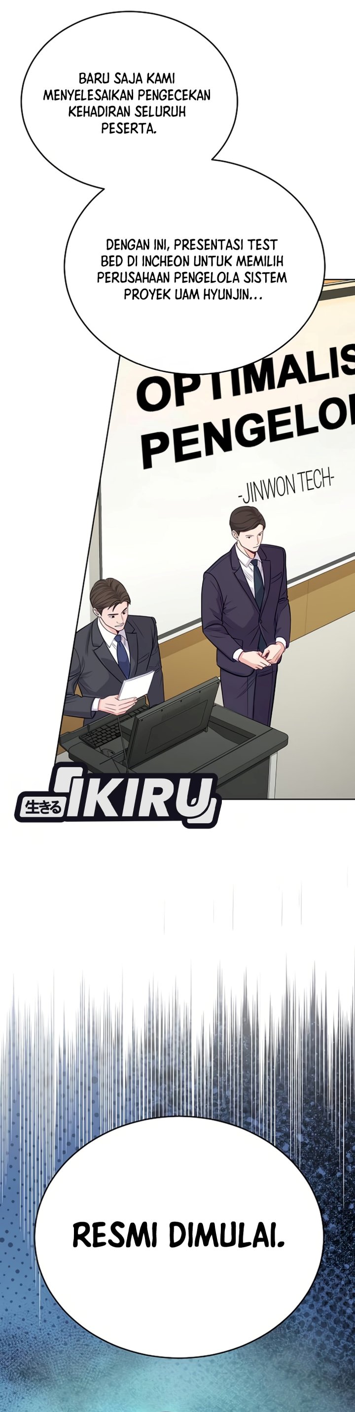 The Ordinary Lawyer's Subspace Chapter 45 - Page 49