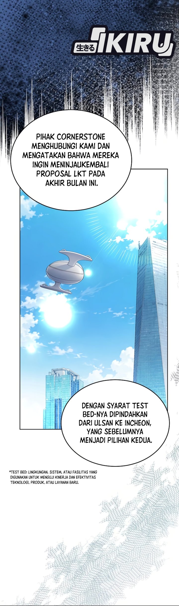 The Ordinary Lawyer's Subspace Chapter 45 - Page 9