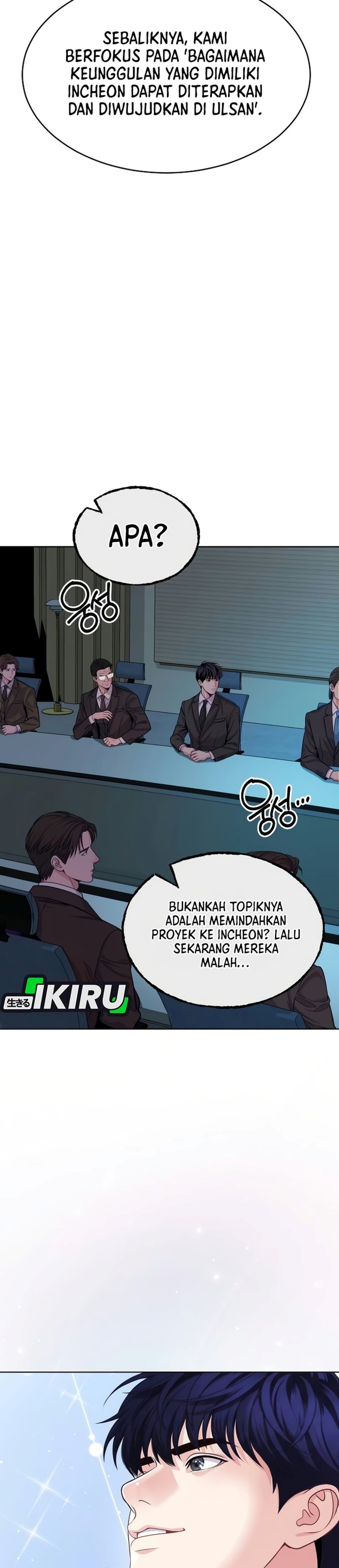 The Ordinary Lawyer's Subspace Chapter 46 - Page 10
