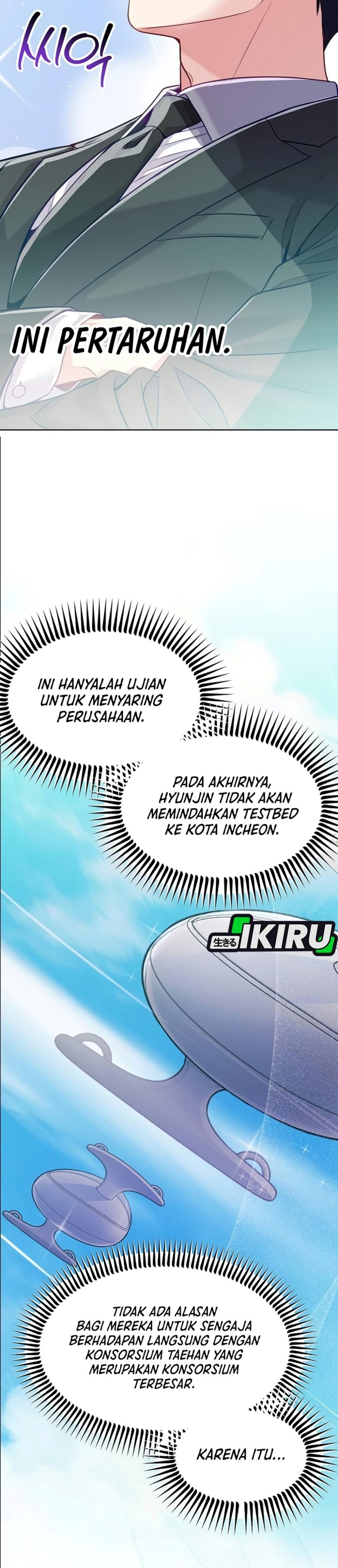 The Ordinary Lawyer's Subspace Chapter 46 - Page 11