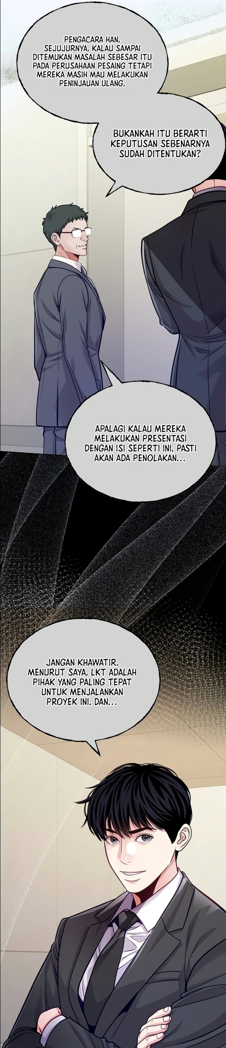 The Ordinary Lawyer's Subspace Chapter 46 - Page 13