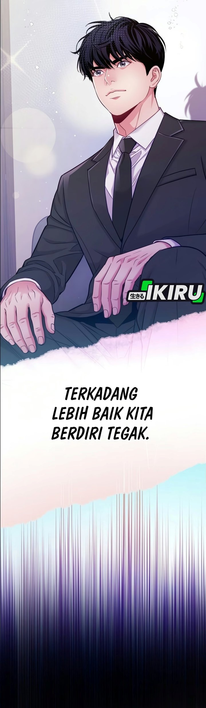The Ordinary Lawyer's Subspace Chapter 46 - Page 15