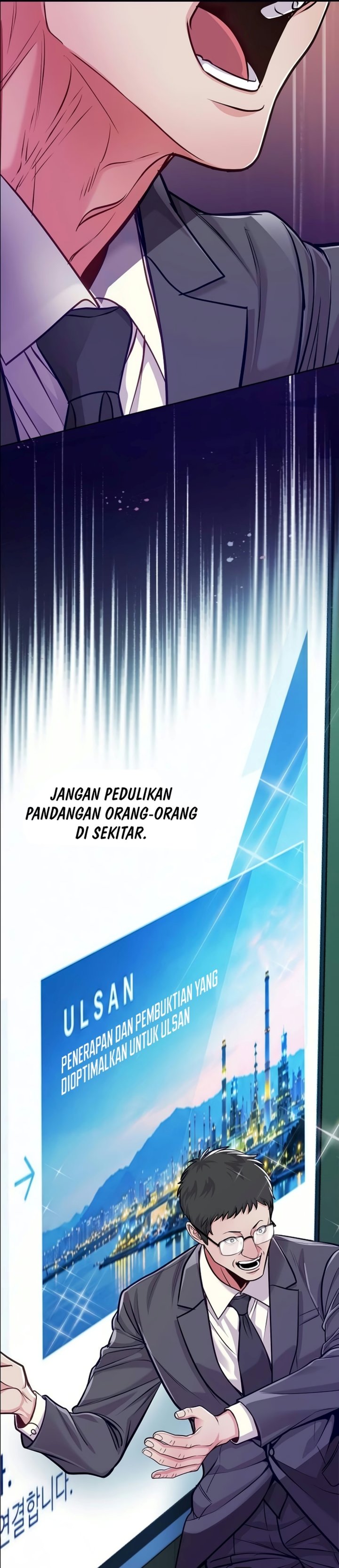 The Ordinary Lawyer's Subspace Chapter 46 - Page 16