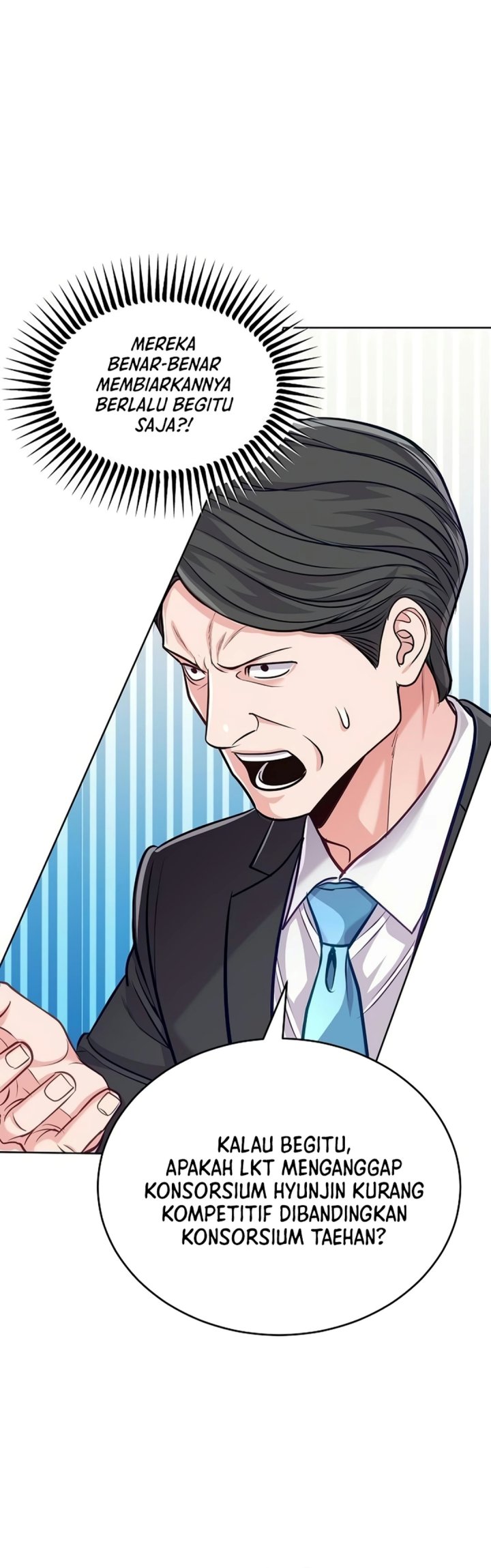 The Ordinary Lawyer's Subspace Chapter 46 - Page 23