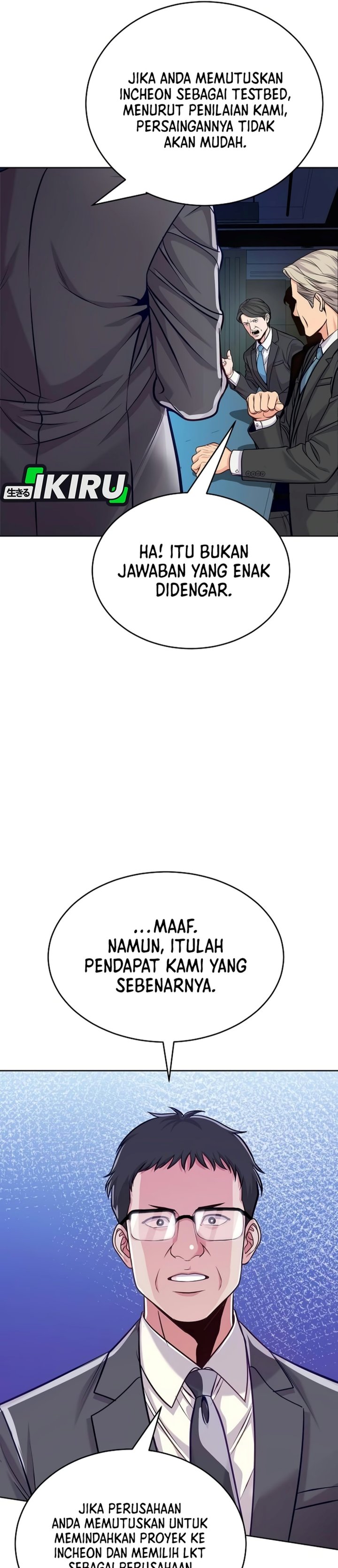 The Ordinary Lawyer's Subspace Chapter 46 - Page 24