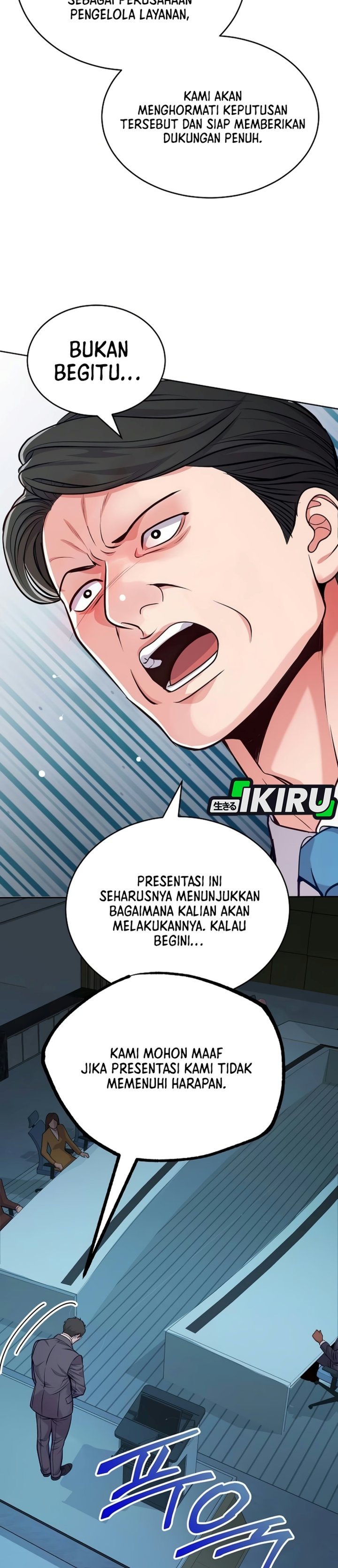 The Ordinary Lawyer's Subspace Chapter 46 - Page 25