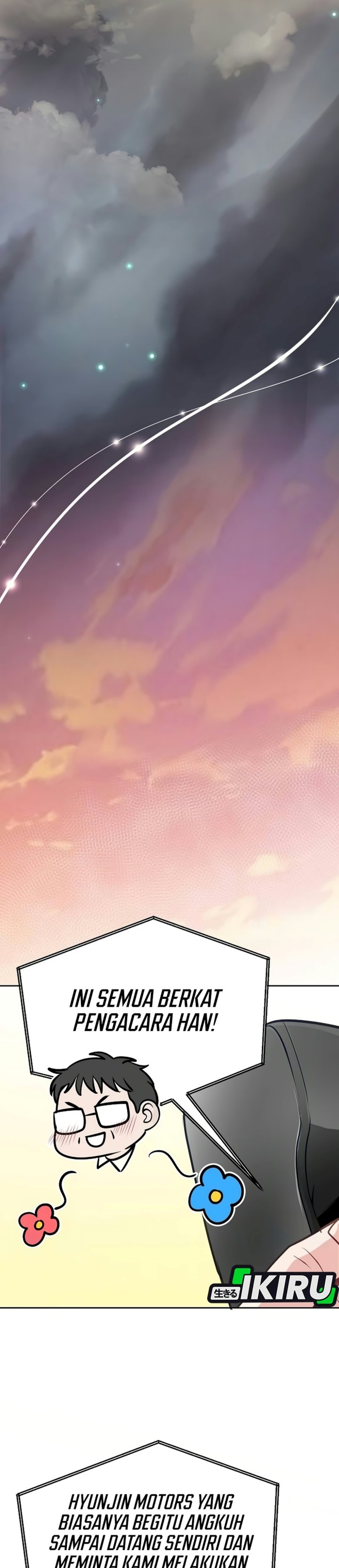 The Ordinary Lawyer's Subspace Chapter 46 - Page 33