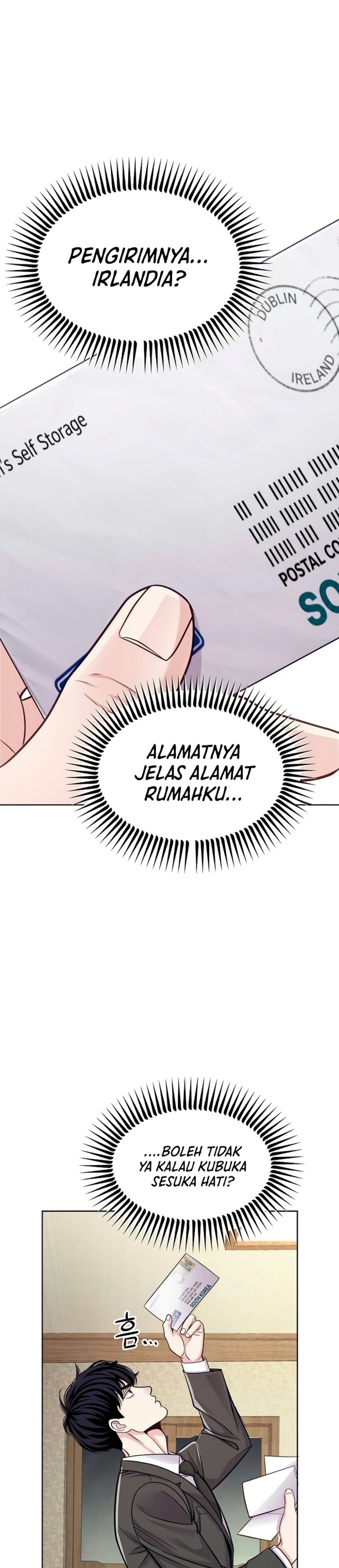 The Ordinary Lawyer's Subspace Chapter 46 - Page 41