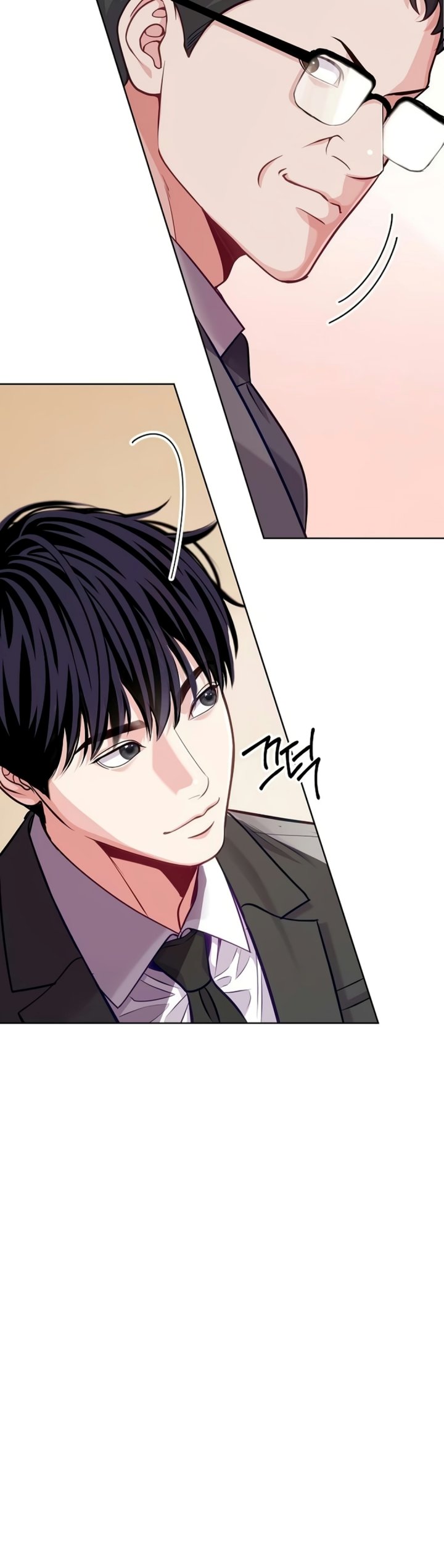 The Ordinary Lawyer's Subspace Chapter 46 - Page 8