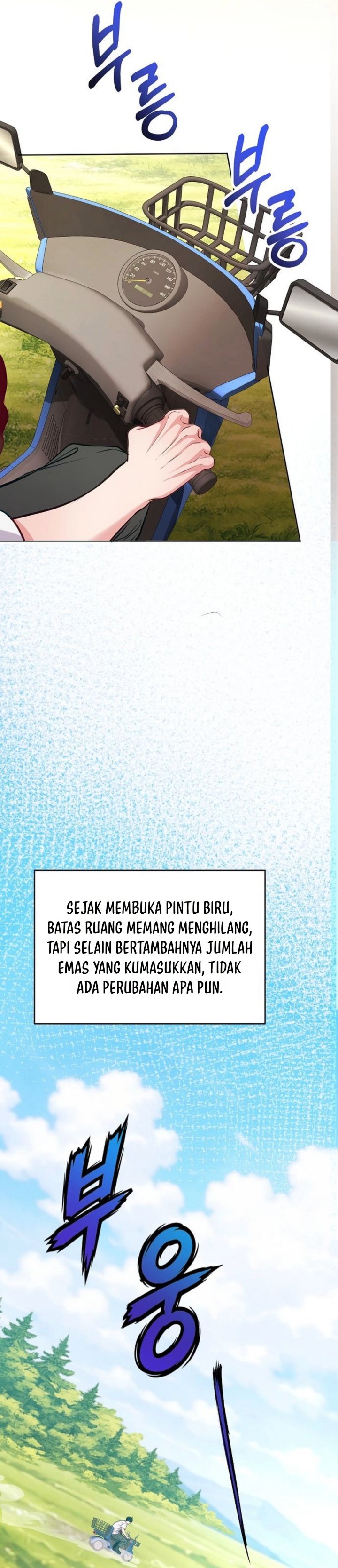 The Ordinary Lawyer's Subspace Chapter 47 - Page 10