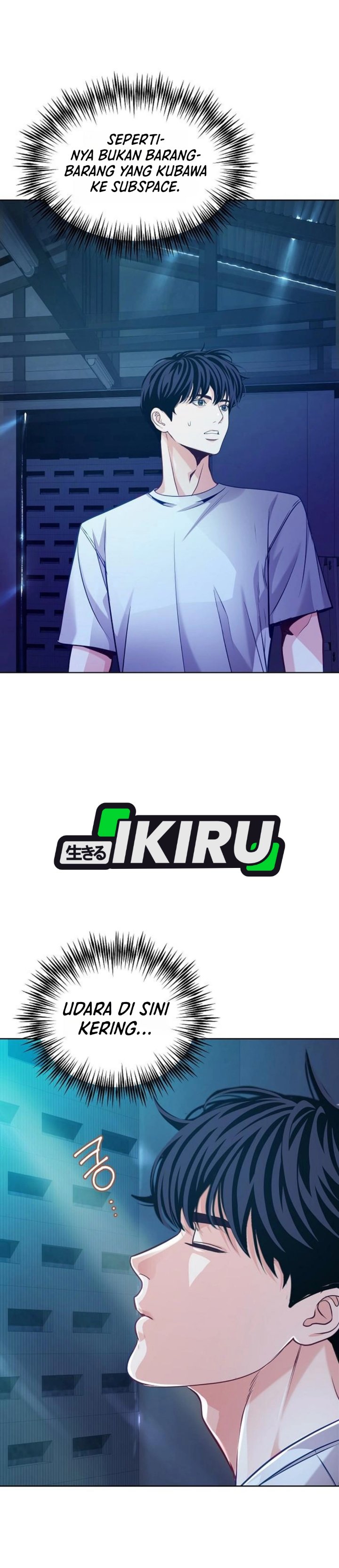 The Ordinary Lawyer's Subspace Chapter 47 - Page 15