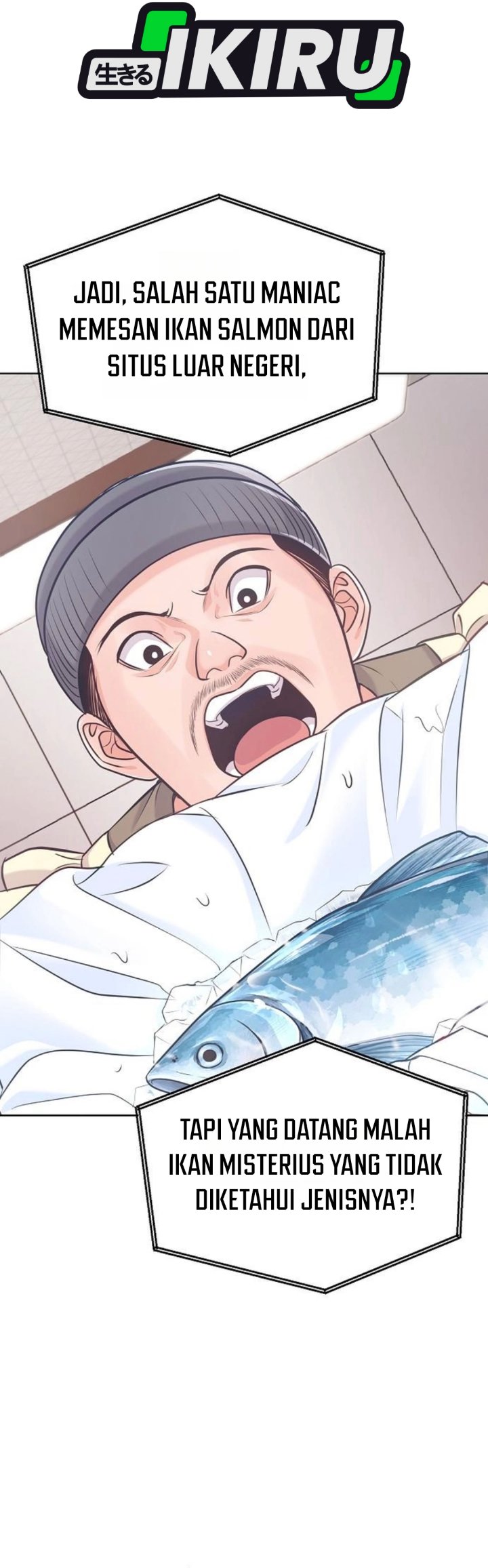 The Ordinary Lawyer's Subspace Chapter 47 - Page 2