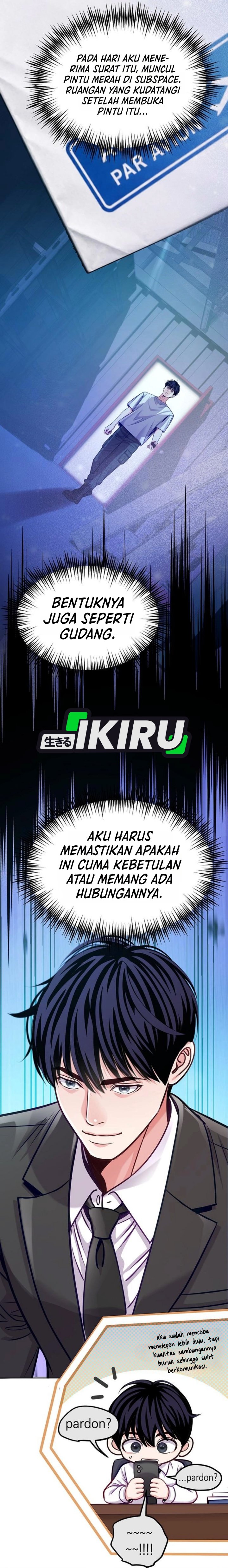 The Ordinary Lawyer's Subspace Chapter 47 - Page 23