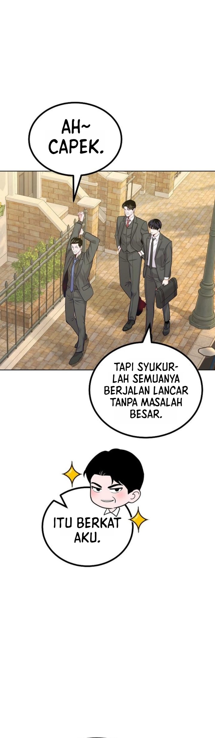 The Ordinary Lawyer's Subspace Chapter 47 - Page 26