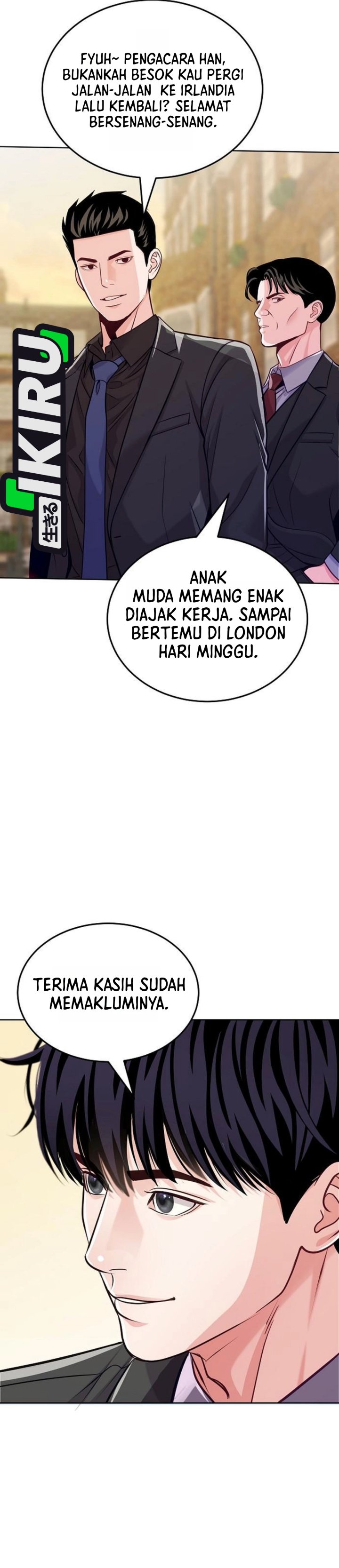 The Ordinary Lawyer's Subspace Chapter 47 - Page 27