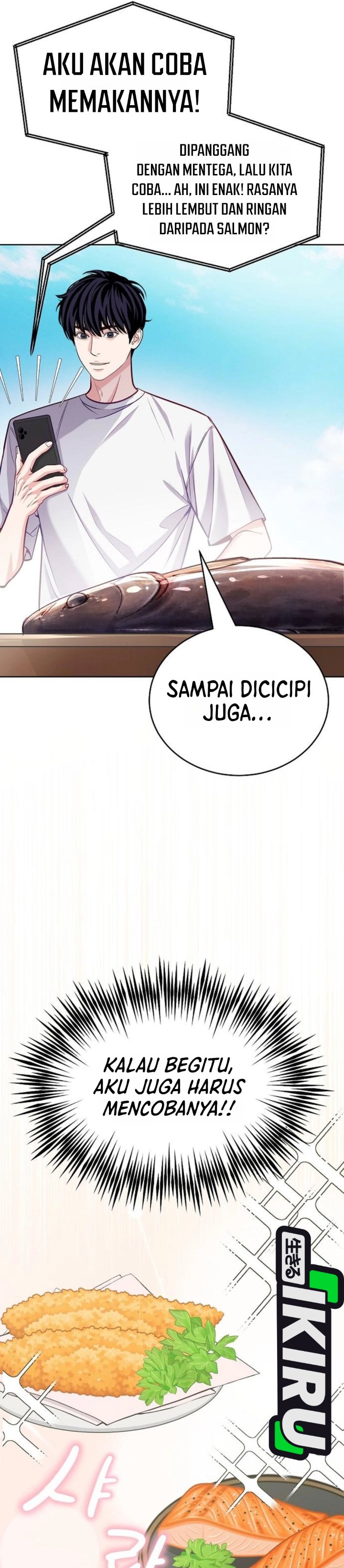 The Ordinary Lawyer's Subspace Chapter 47 - Page 3