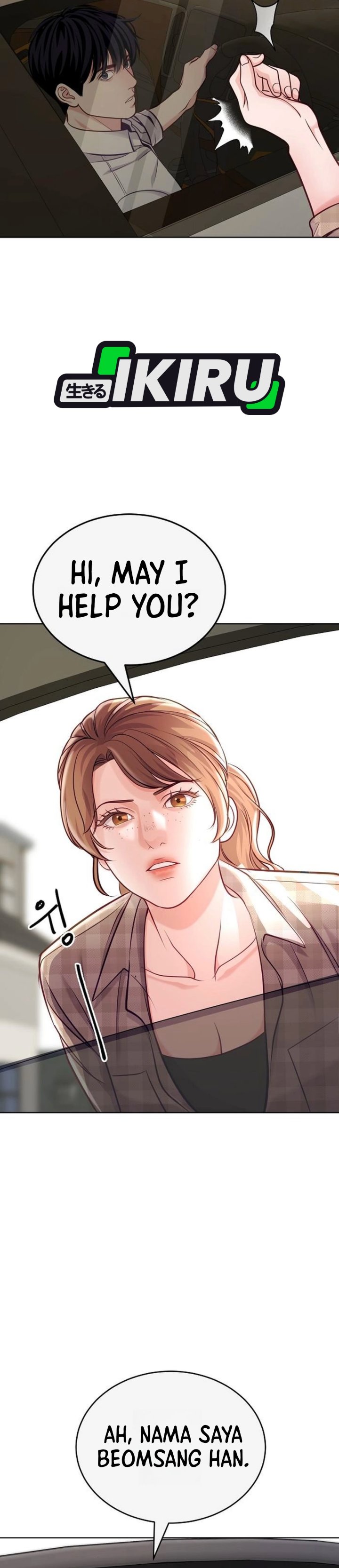 The Ordinary Lawyer's Subspace Chapter 47 - Page 31