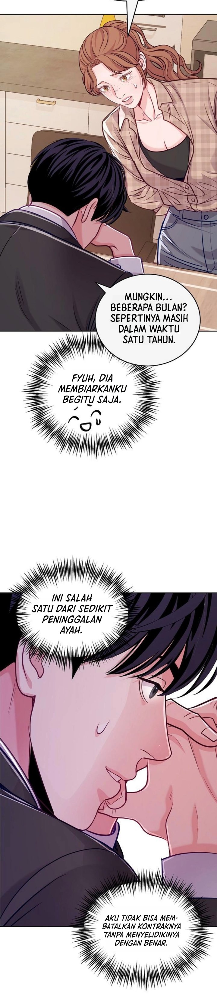 The Ordinary Lawyer's Subspace Chapter 47 - Page 43