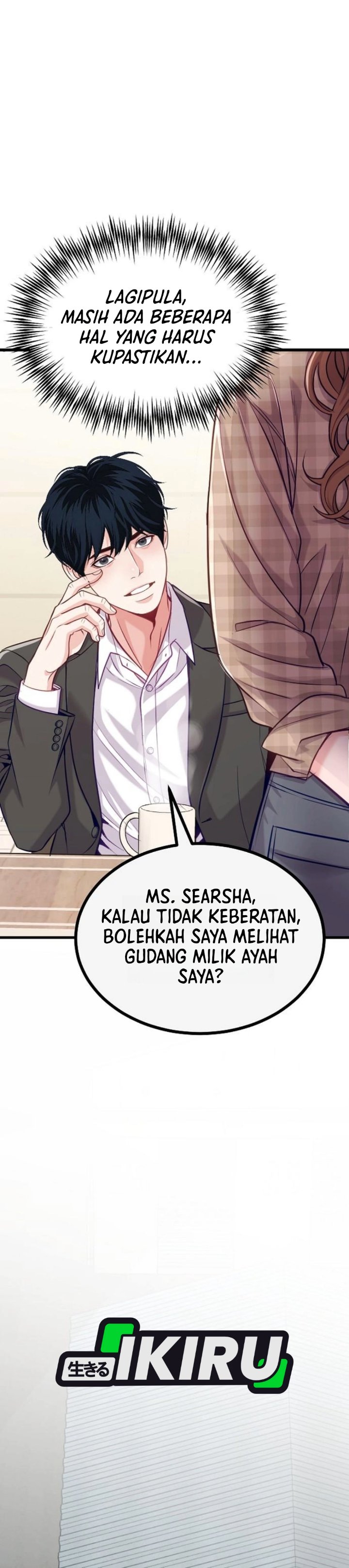 The Ordinary Lawyer's Subspace Chapter 47 - Page 44