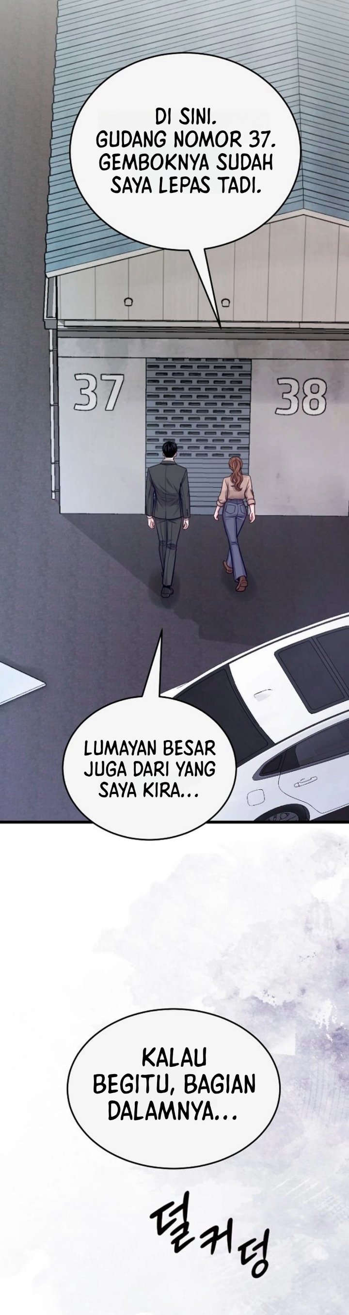The Ordinary Lawyer's Subspace Chapter 47 - Page 45