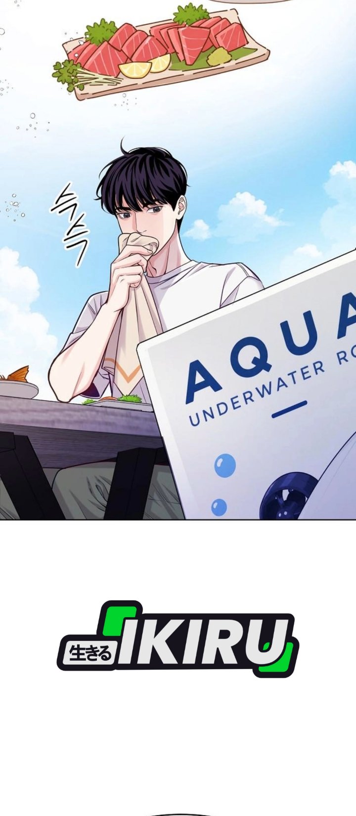 The Ordinary Lawyer's Subspace Chapter 47 - Page 5