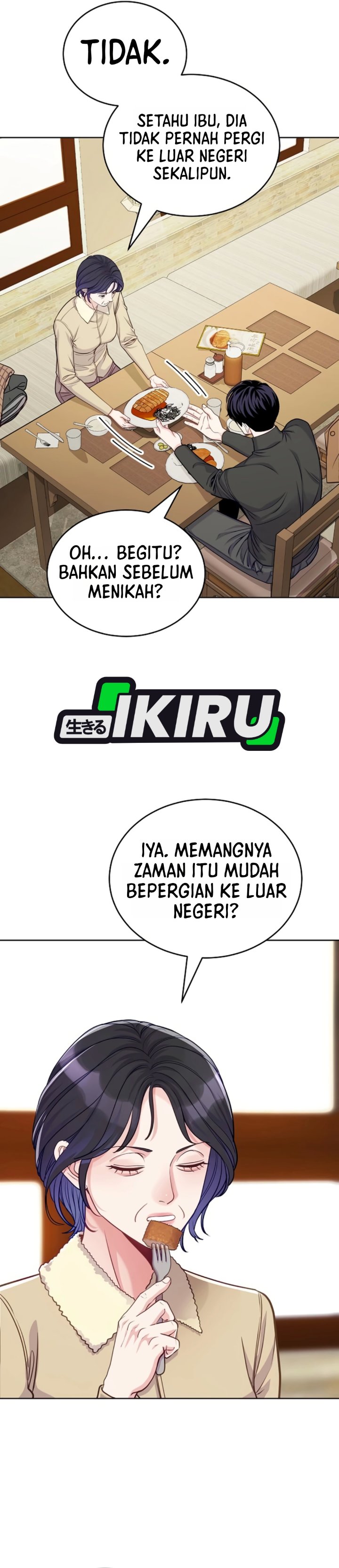 The Ordinary Lawyer's Subspace Chapter 48 - Page 15