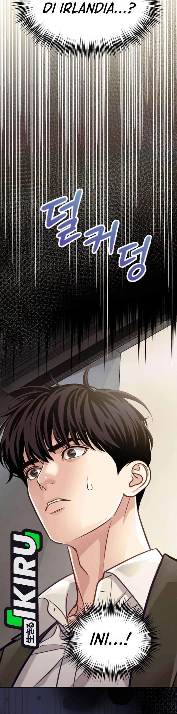 The Ordinary Lawyer's Subspace Chapter 48 - Page 17