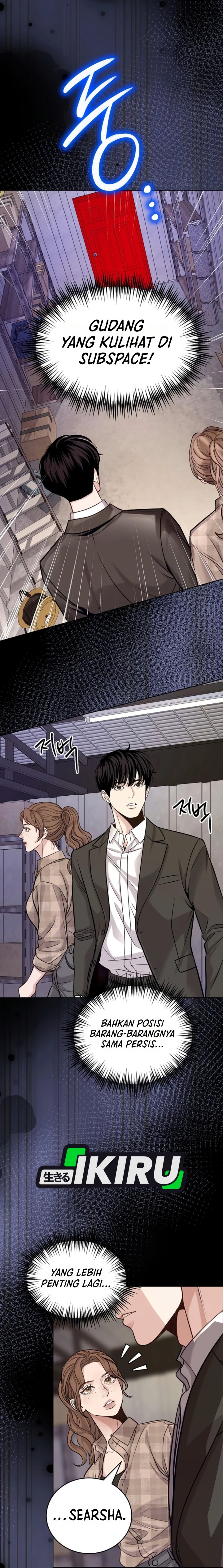 The Ordinary Lawyer's Subspace Chapter 48 - Page 18