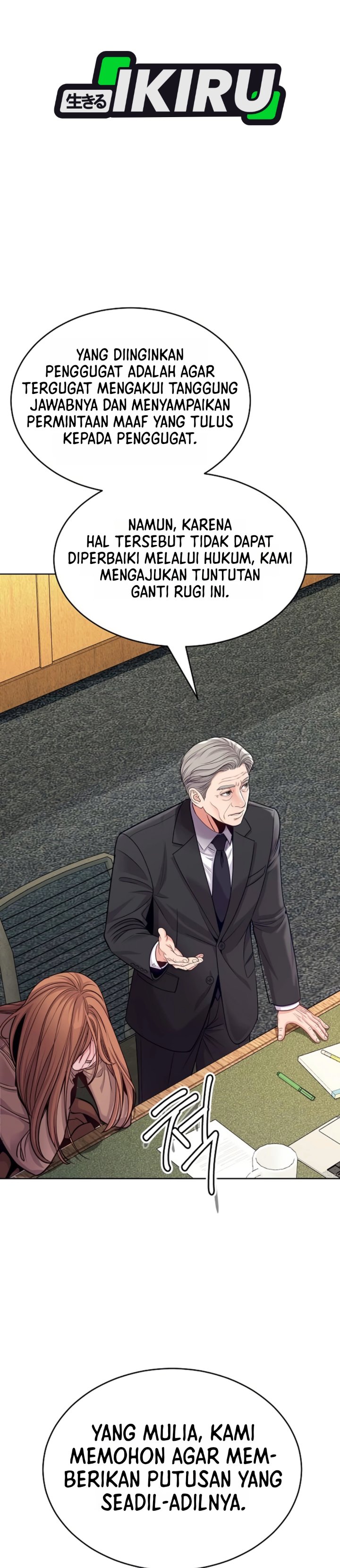 The Ordinary Lawyer's Subspace Chapter 48 - Page 2