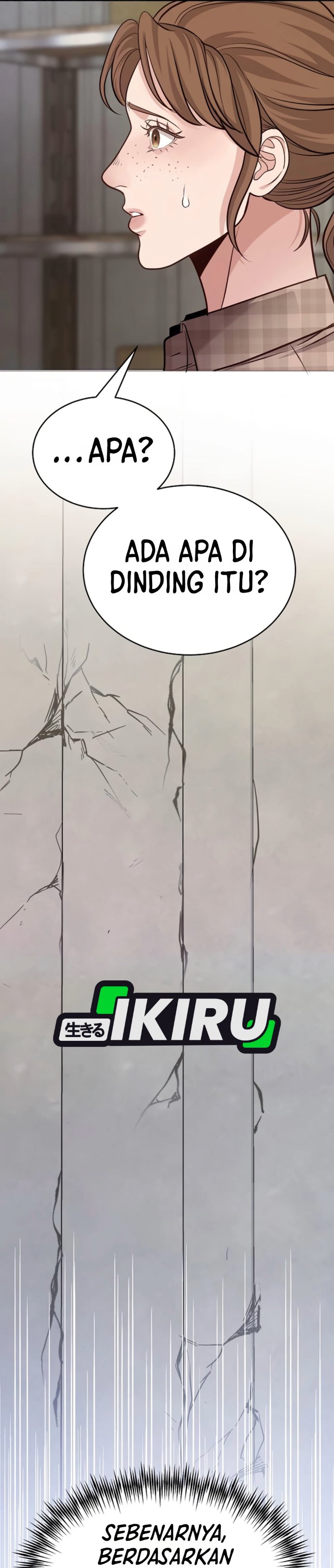 The Ordinary Lawyer's Subspace Chapter 48 - Page 20