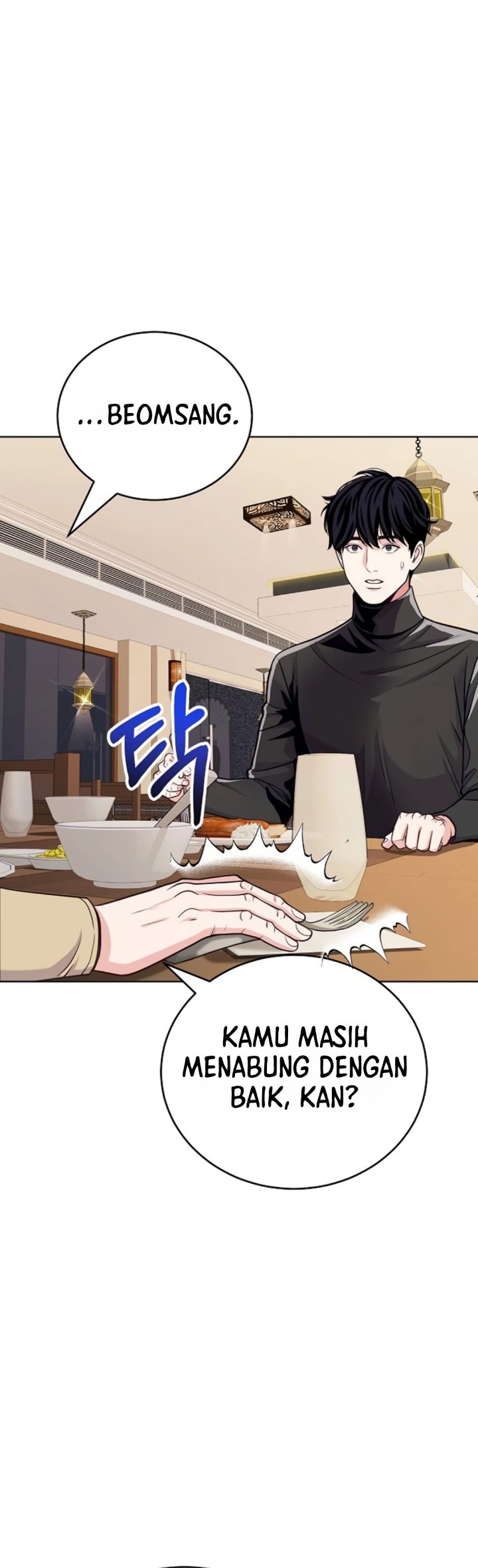 The Ordinary Lawyer's Subspace Chapter 48 - Page 23