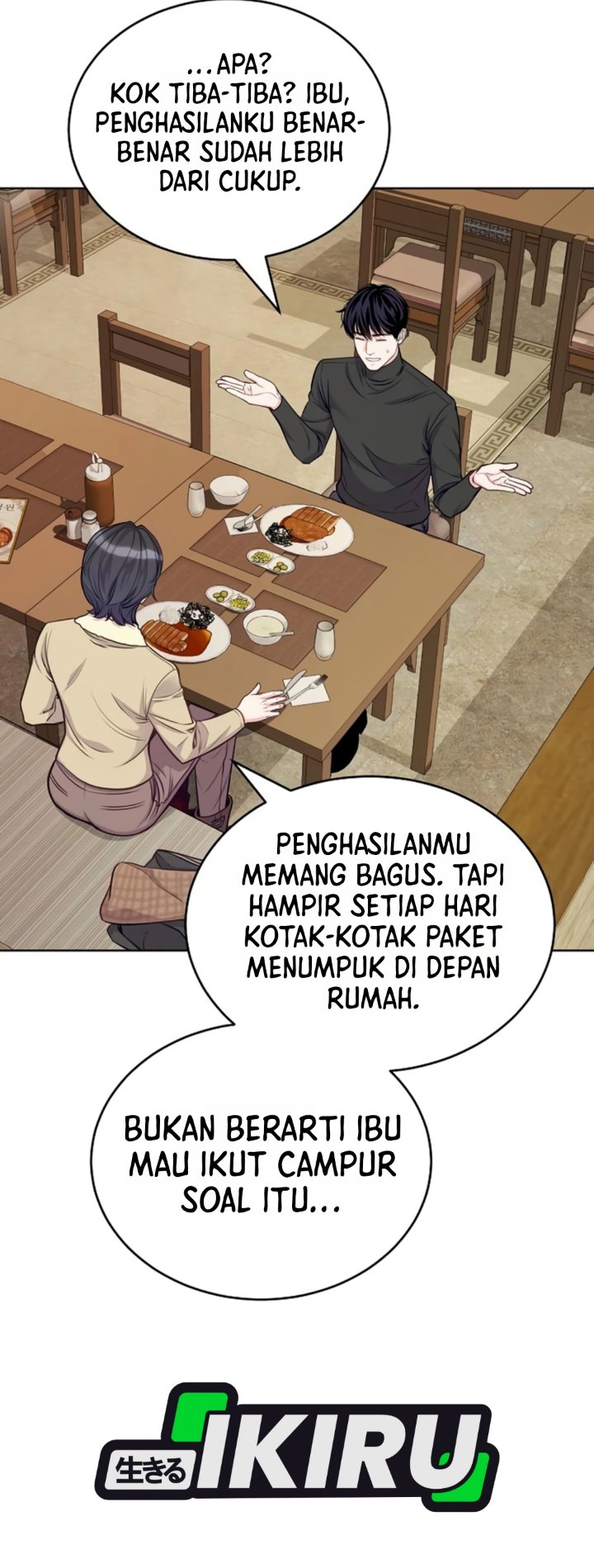 The Ordinary Lawyer's Subspace Chapter 48 - Page 24